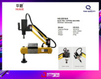 ELECTRIC TAPPING MACHINE (VERTICAL/UNIVERSAL) (TOUCH SCREEN TYPE)