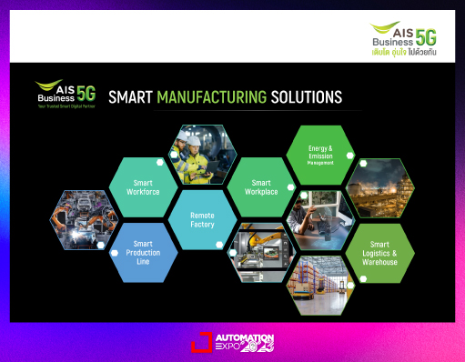 AIS 5G SMART Manufacturing Solutions