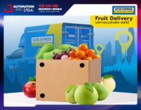 FRUIT DELIVERY บริการขนส่งผัก-ผลไม้
