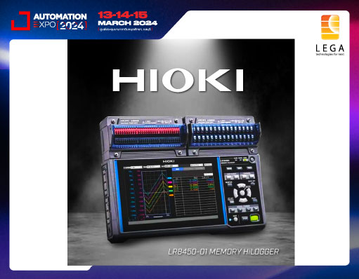 HIOKI LR8450-01