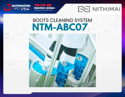 BOOTS CLEANING MACHINE