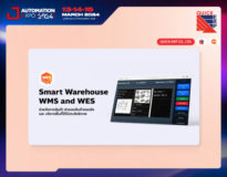 SMART WAREHOUSE WMS AND WCS