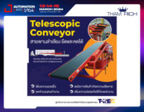 TELESCOPIC CONVEYOR