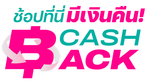 logo_cashback-aex2024